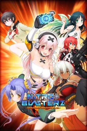 Обложка Nitroplus Blasterz: Heroines Infinite Duel