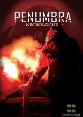 Обложка Пенумбра 4: Некролог