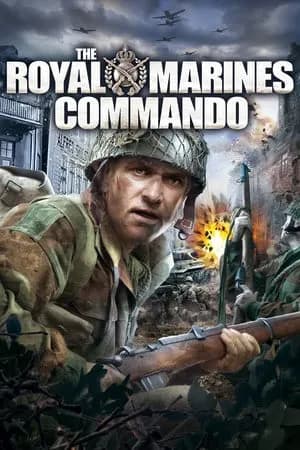 Обложка The Royal Marines Commando