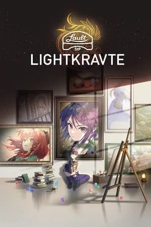 Обложка fault - StP - LIGHTKRAVTE