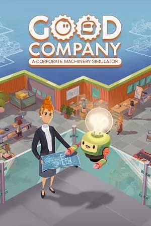 Обложка Good Company
