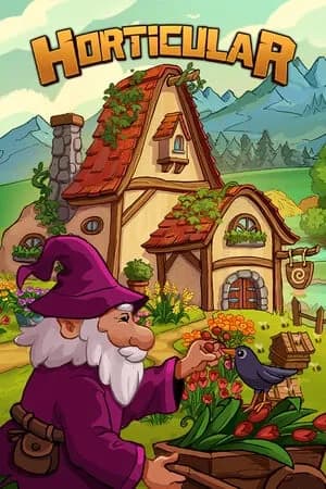 Обложка Horticular