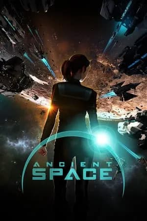 Обложка Ancient Space