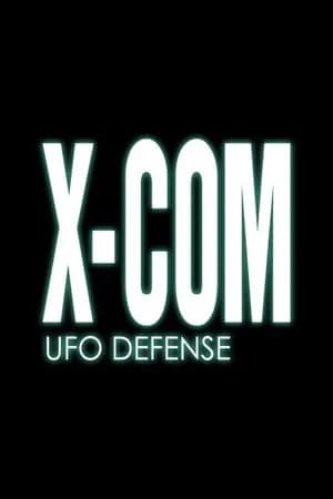 Обложка X-COM: UFO Defense