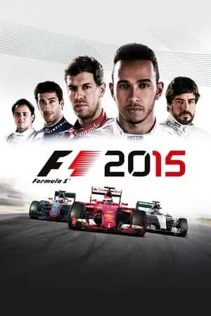 Обложка F1 2015