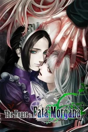 Обложка The House in Fata Morgana