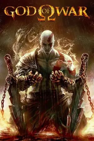 Обложка God of War (2005)