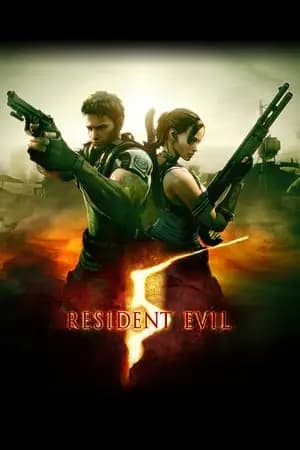 Обложка Resident Evil 5/ Biohazard 5
