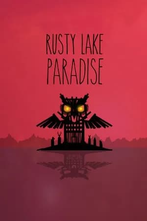 Обложка Rusty Lake Paradise