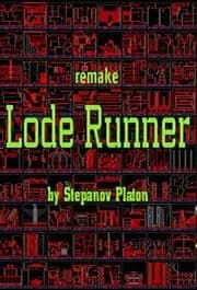 Обложка Lode Runner