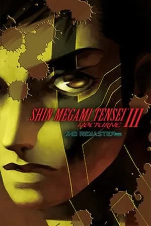 Обложка Shin Megami Tensei 3 Nocturne HD Remaster