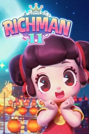 Обложка Richman 11