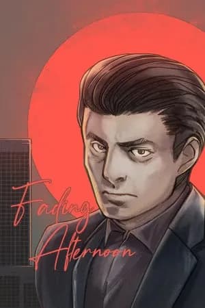 Обложка Fading Afternoon