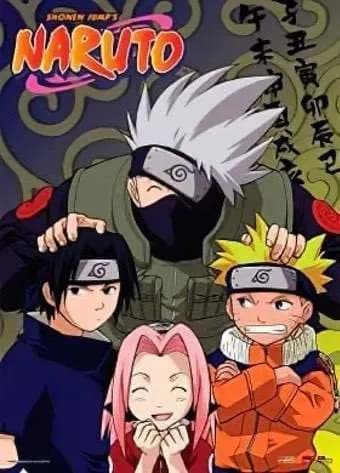 Обложка Naruto Naiteki Kensei