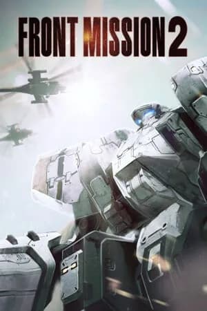 Обложка FRONT MISSION 2: Remake