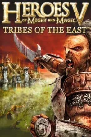 Обложка Heroes of Might and Magic 5: Tribes of the East
