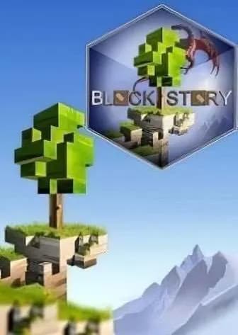 Обложка Block Story