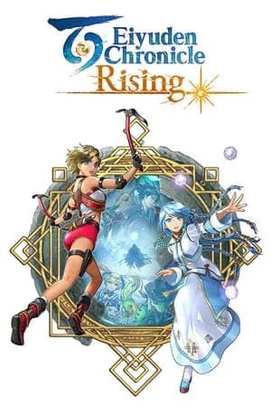 Обложка Eiyuden Chronicle: Rising