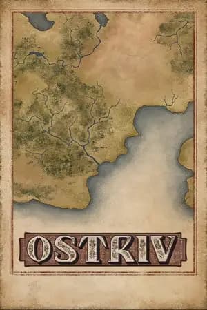 Обложка Ostriv