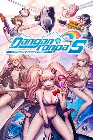 Обложка Danganronpa S: Ultimate Summer Camp