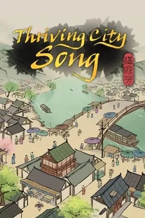 Обложка Thriving City: Song
