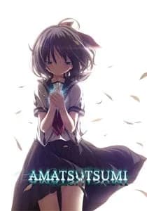 Обложка Amatsutsumi