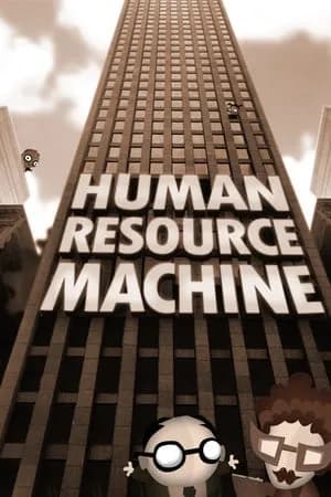 Обложка Human Resource Machine