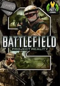 Обложка Battlefield 2: Project Reality