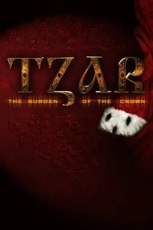 Обложка Tzar: The Burden of the Crown