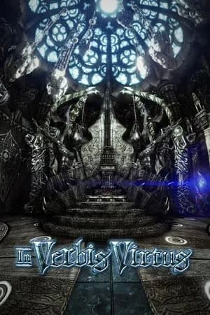 Обложка In Verbis Virtus