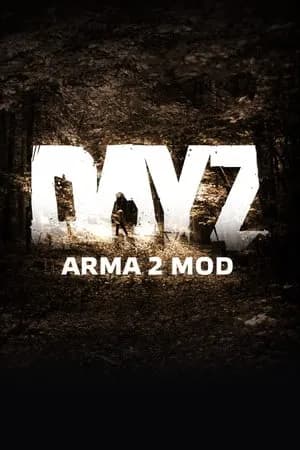 Обложка Arma 2: DayZ Mod