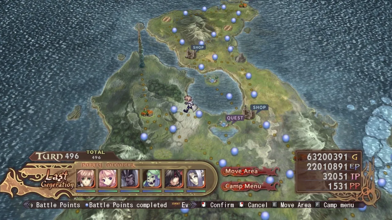Agarest: Generations of War — скриншот 1