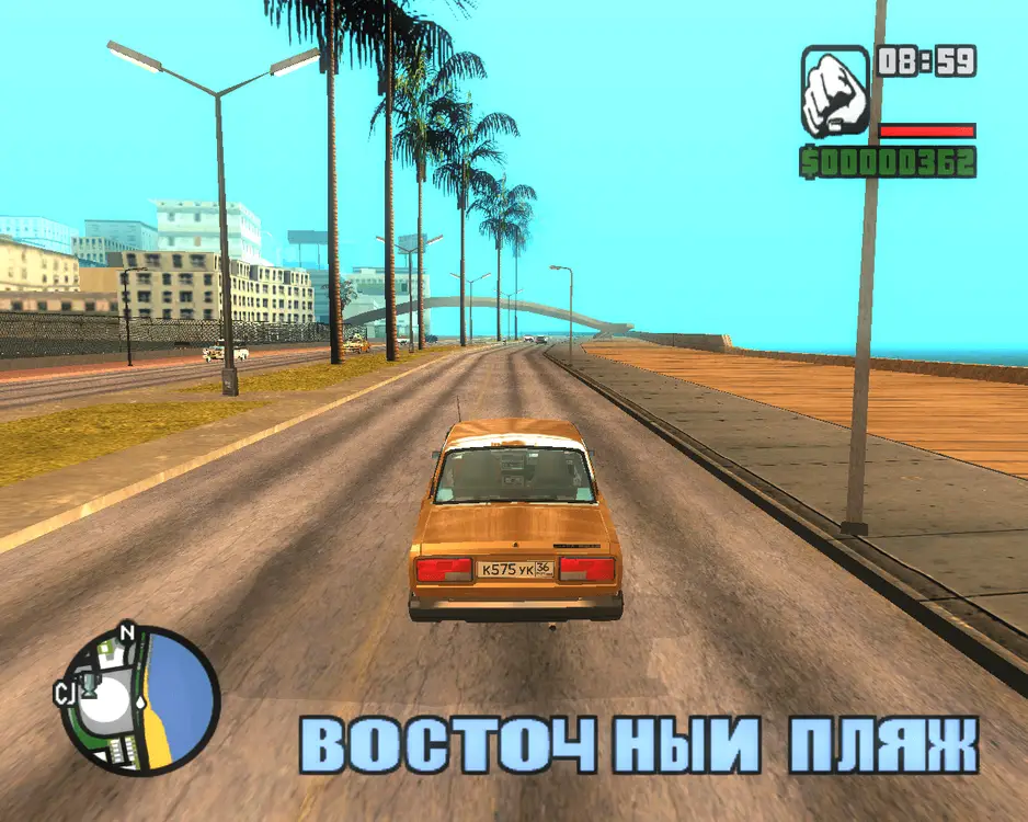 Grand Theft Auto San Andreas Russia Forever — скриншот 1