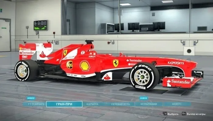 F1 2013 — скриншот 1