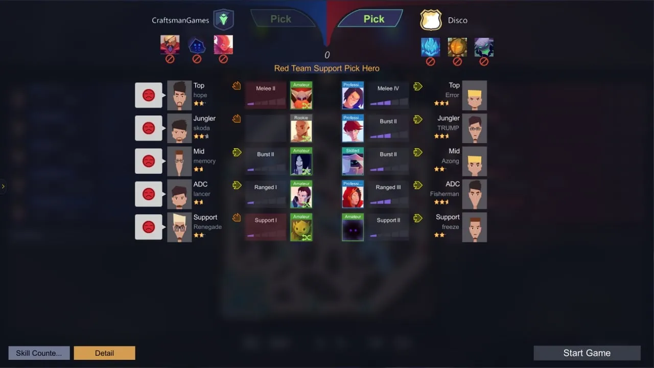 ESports Club — скриншот 1