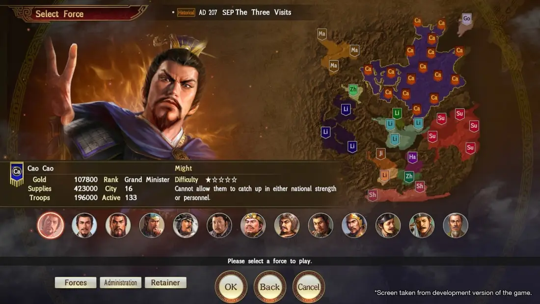 ROMANCE OF THE THREE KINGDOMS 14 — скриншот 1