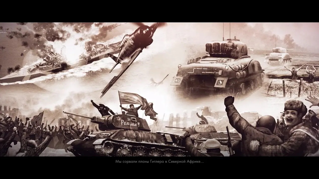 Sniper Elite 4 — скриншот 1