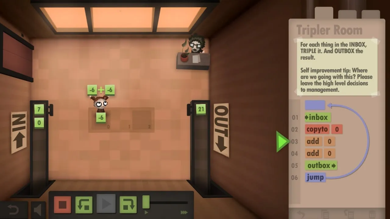 Human Resource Machine — скриншот 1