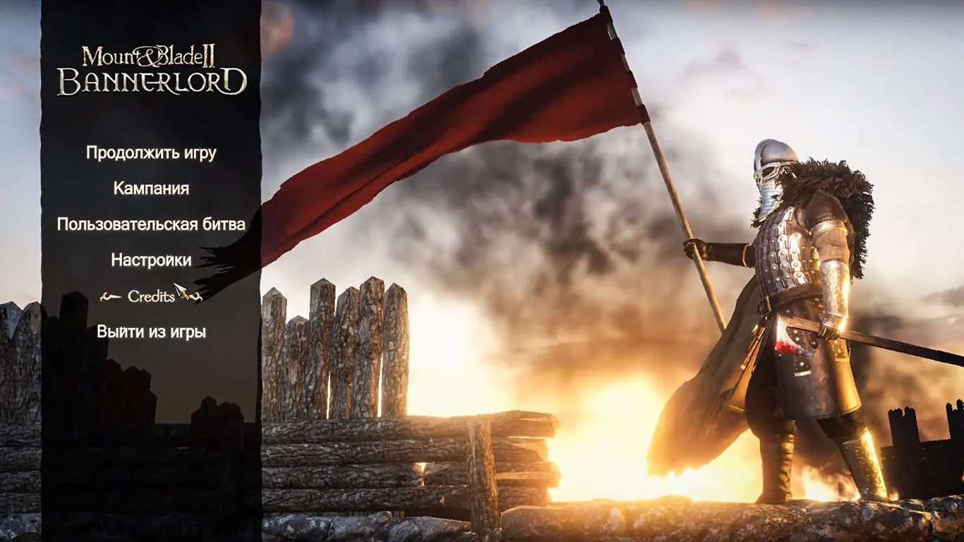Mount & Blade 2 Bannerlord Механики — скриншот 1