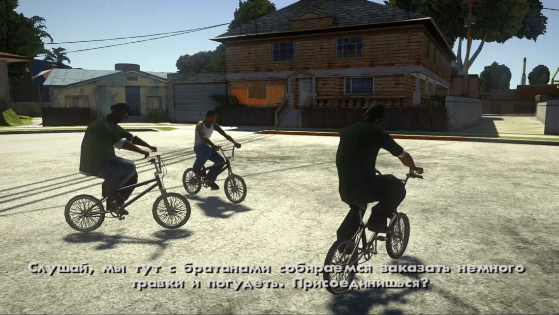 Grand Theft Auto: San Andreas - Graphic mod ENB — скриншот 1