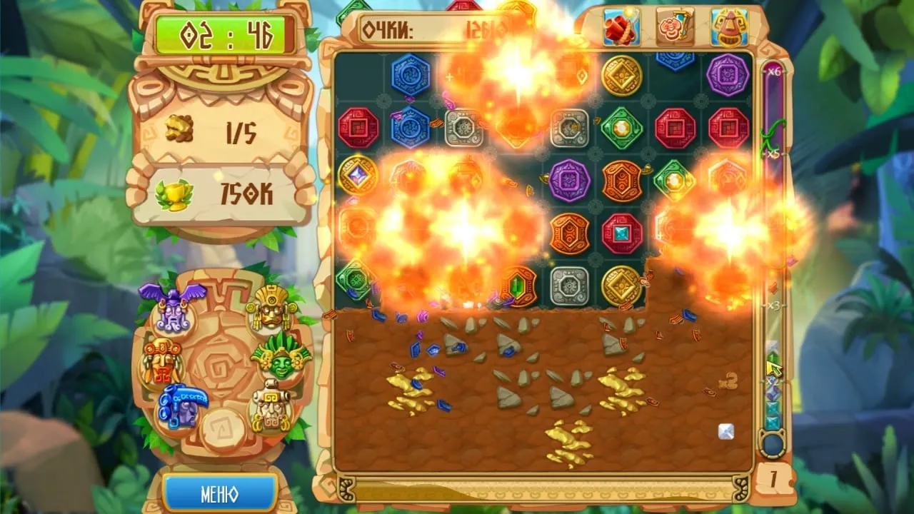 The Treasures of Montezuma 5 — скриншот 1