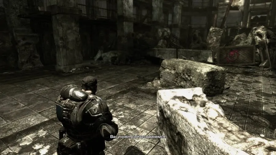 Gears of War — скриншот 1