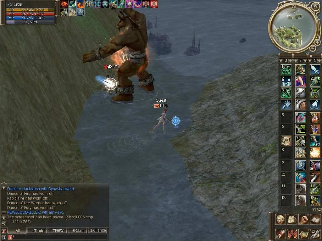 Lineage 2 (Offline l2informer) — скриншот 1