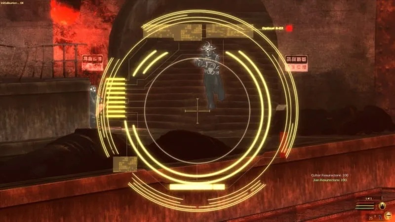 E.Y.E: Divine Cybermancy — скриншот 1
