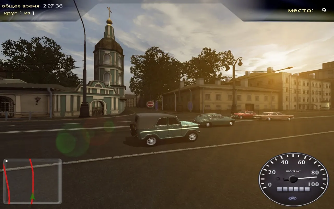 Moscow Racer: Автолегенды ссср — скриншот 1