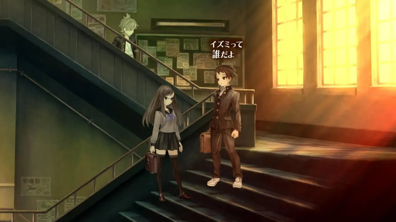 13 Sentinels: Aegis Rim — скриншот 1
