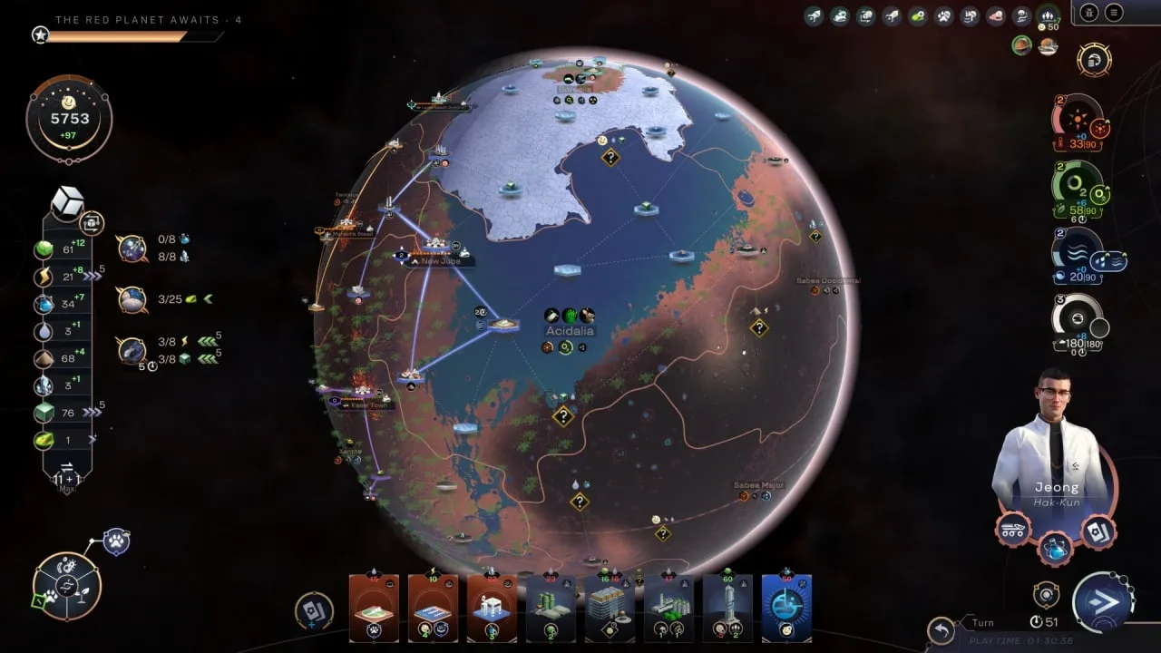 Terraformers — скриншот 1