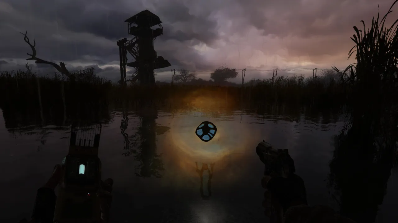 STALKER: Clear Sky - Enhanced Edition — скриншот 1