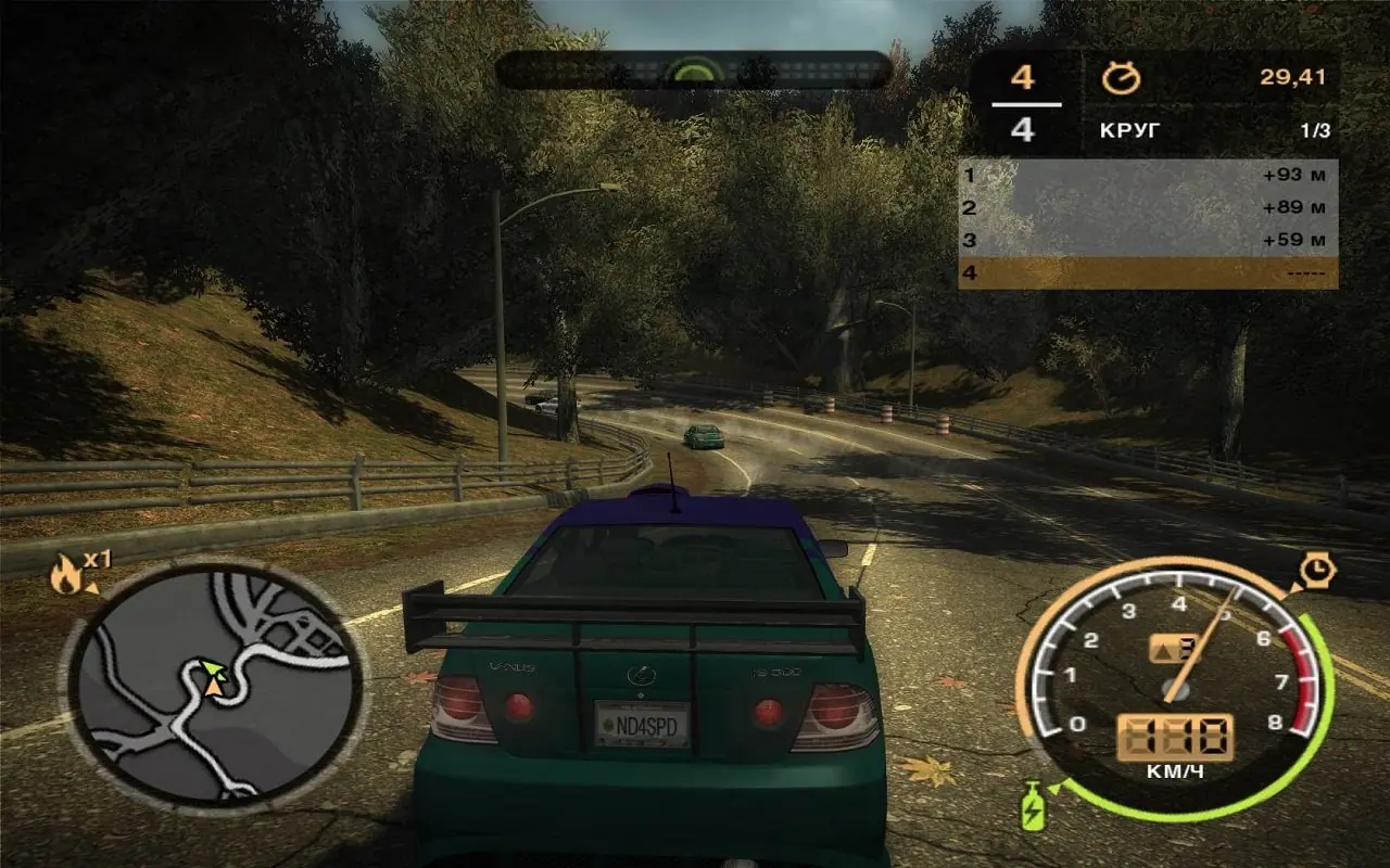 NFS Most Wanted 2005 — скриншот 1