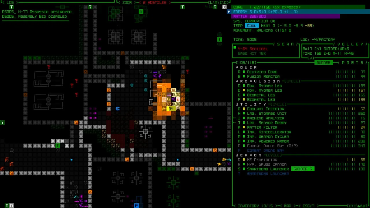 Cogmind — скриншот 1